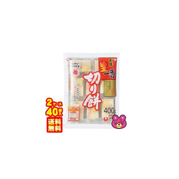 z㐻  ؂ 400g×20ܓ×2P[XFv40  ^Hi
