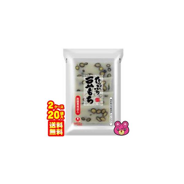 z㐻 Ղ蓤 220g×10ܓ×2P[XFv20 ^Hi
