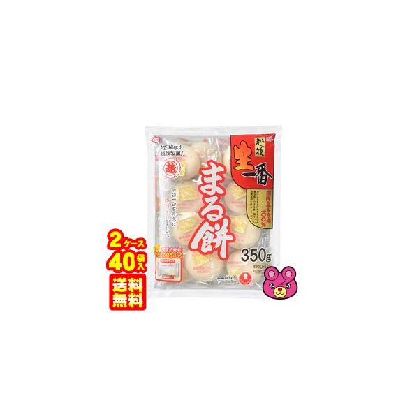 z㐻  ܂ 350g×20ܓ×2P[XFv40 ܂ ^Hi