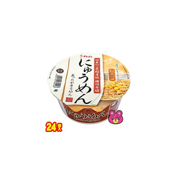 Cg Jbvɂイ߂a 72g×12×2P[XFv24 ^Hi