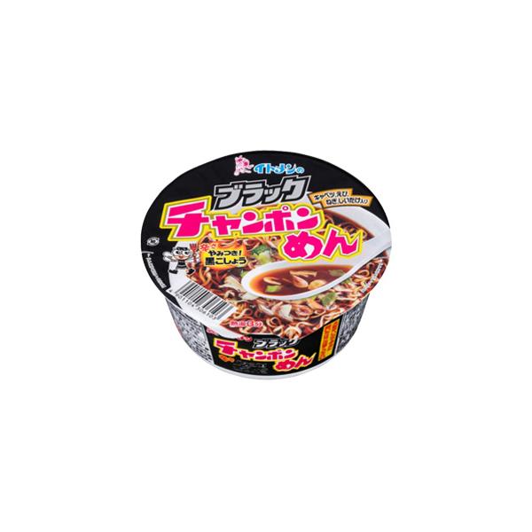 【ご注意＞必ずお読み下さい】※リニューアルに伴い、パッケージ・内容等予告なく変更する場合がございます。予めご了承ください。 パッケージ等のご指定があれば、ご連絡下さい。※こちらの商品は送料無料でお届け致します。但し、北海道・沖縄は別途送料1...