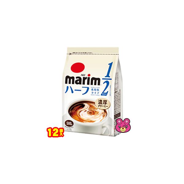 【ご注意＞必ずお読み下さい】※リニューアルに伴い、パッケージ・内容等予告なく変更する場合がございます。予めご了承ください。 パッケージ等のご指定があれば、ご連絡下さい。※こちらの商品は送料無料でお届け致します。但し、北海道・沖縄は別途送料1...