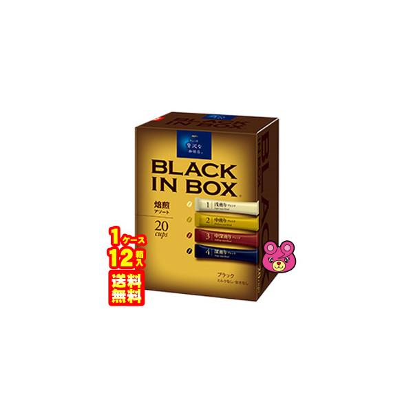 AGF ґX ubNC{bNX A\[g 20{×12 ^Hi