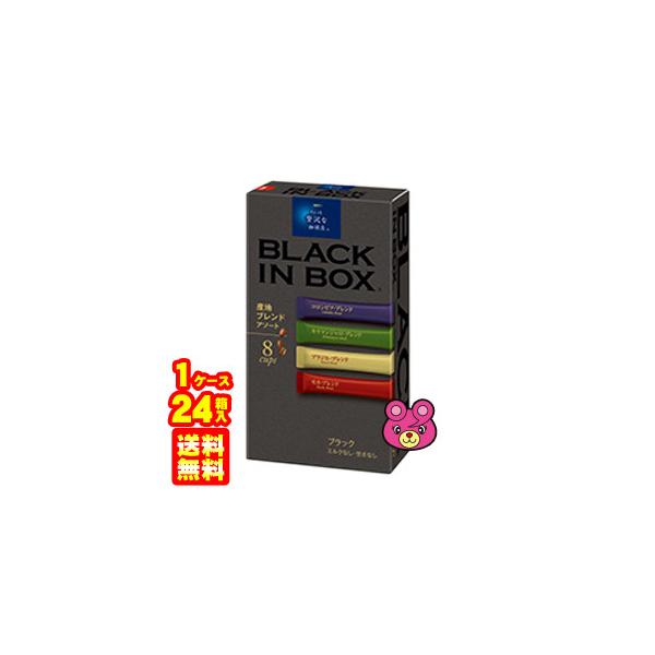 AGF ґX ubNC{bNX YnuhA\[g 8{×24