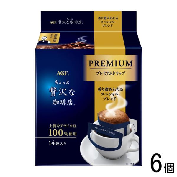 09shop_a100-4901111790681