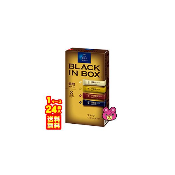 AGF ґX ubNC{bNX A\[g 8{×24 ^Hi