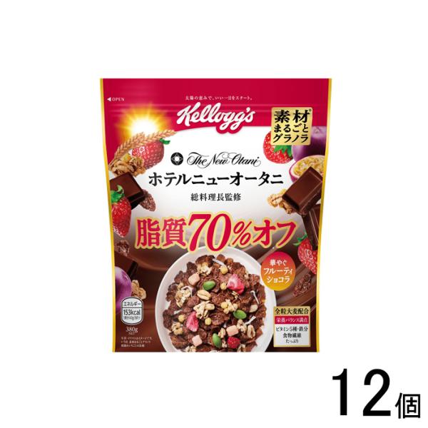ケロッグ（Kellogg's） 12個／ ケロッグ 素材まるごとグラノラ 脂質70