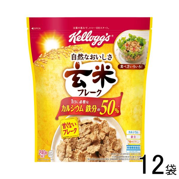 【ご注意＞必ずお読み下さい】※リニューアルに伴い、パッケージ・内容等予告なく変更する場合がございます。予めご了承ください。 パッケージ等のご指定があれば、ご連絡下さい。※こちらの商品は送料無料でお届け致します。但し、北海道・沖縄は別途送料1...