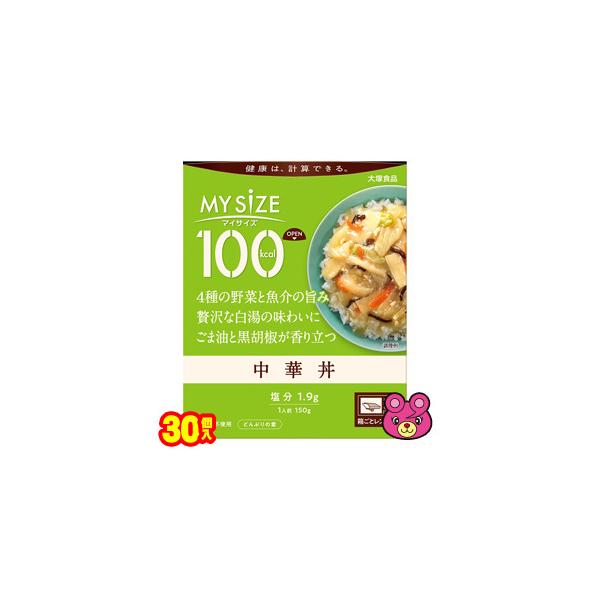 ːHi 100kcal}CTCY ؘ 150g×30 ^Hi