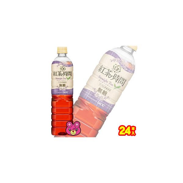 2P[X^UCC g̎ Xg[geB[  PET 900ml×12{×2P[XFv24{