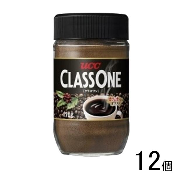UCC クラスワン 170g×12個