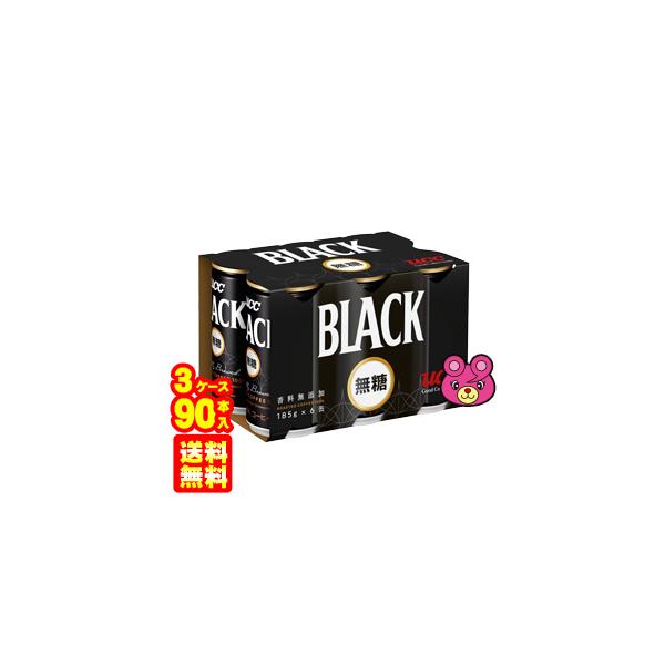 3P[X^ UCC BLACK ubN  185g×6{×5pbN×3P[XFv90{