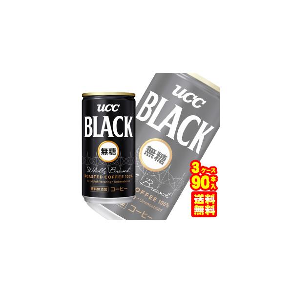3P[X^ UCC BLACK ubN R[q[  185g×30{×3P[XFv90{