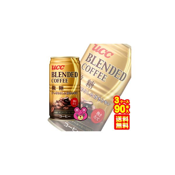 3P[X^ UCC uhR[q[  185g×30{×3P[XFv90{