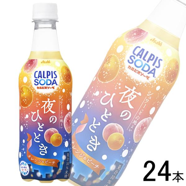 09shop_a100-4901340095748