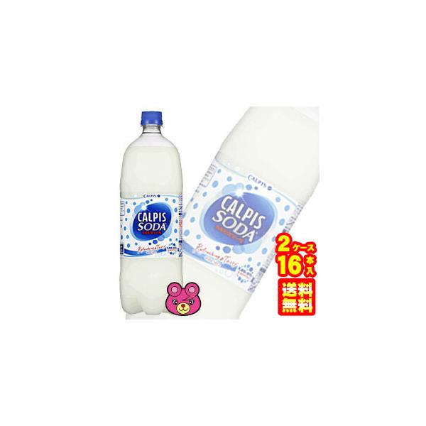 ATq JsX JsX\[_ PET 1.5L×8{×2P[XFv16{ 1500ml ^