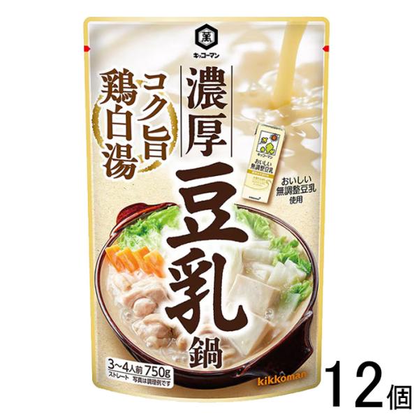 【ご注意＞必ずお読み下さい】※リニューアルに伴い、パッケージ・内容等予告なく変更する場合がございます。予めご了承ください。 パッケージ等のご指定があれば、ご連絡下さい。※こちらの商品は送料無料でお届け致します。但し、北海道・沖縄は別途送料1...