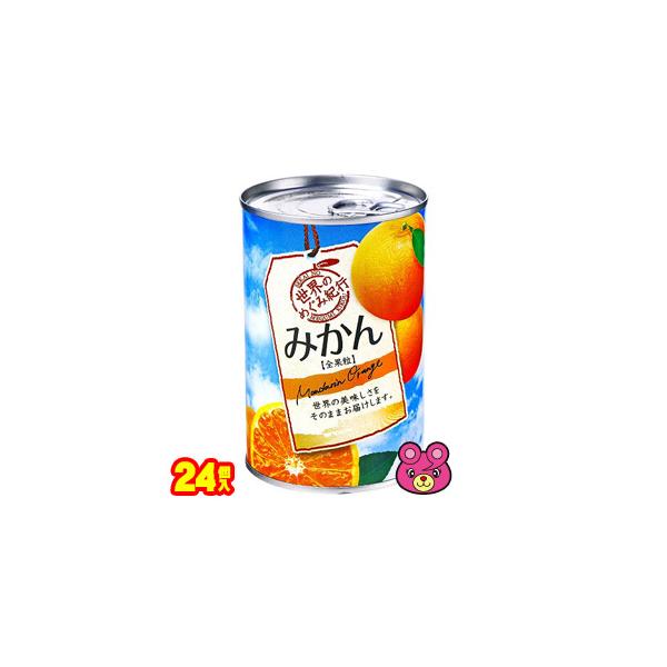 jj Ê߂݋Is ݂ Y 4×24 EIs