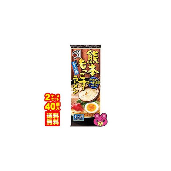 ܖؐHi F{[ 123g×20×2P[XFv40 ^Hi