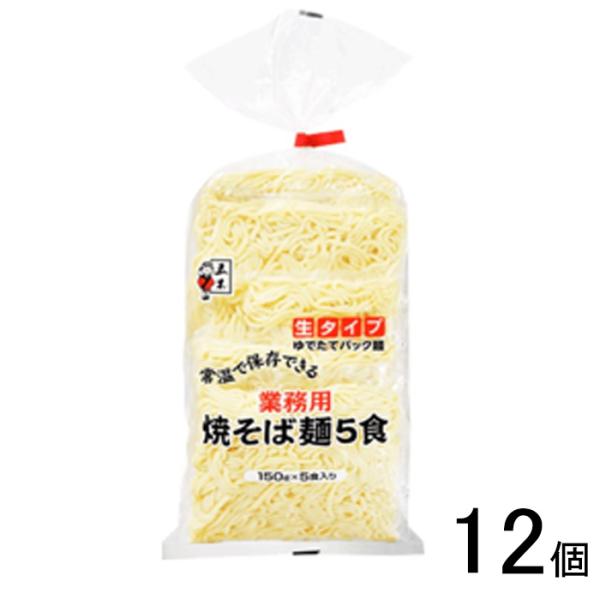 【ご注意＞必ずお読み下さい】※リニューアルに伴い、パッケージ・内容等予告なく変更する場合がございます。予めご了承ください。 パッケージ等のご指定があれば、ご連絡下さい。※こちらの商品は送料無料でお届け致します。但し、北海道・沖縄は別途送料1...