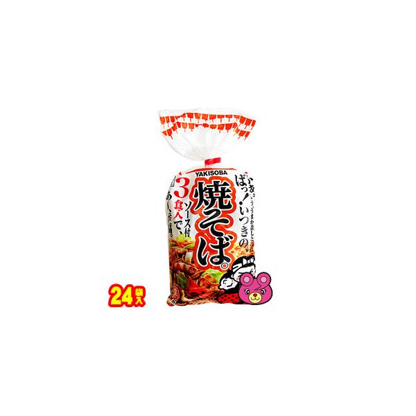 ܖؐHi 3HĂ 510g×12×2P[XFv24