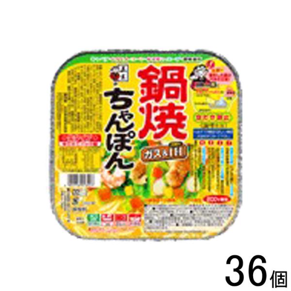 【ご注意＞必ずお読み下さい】※リニューアルに伴い、パッケージ・内容等予告なく変更する場合がございます。予めご了承ください。 パッケージ等のご指定があれば、ご連絡下さい。※こちらの商品は送料無料でお届け致します。但し、北海道・沖縄は別途送料1...