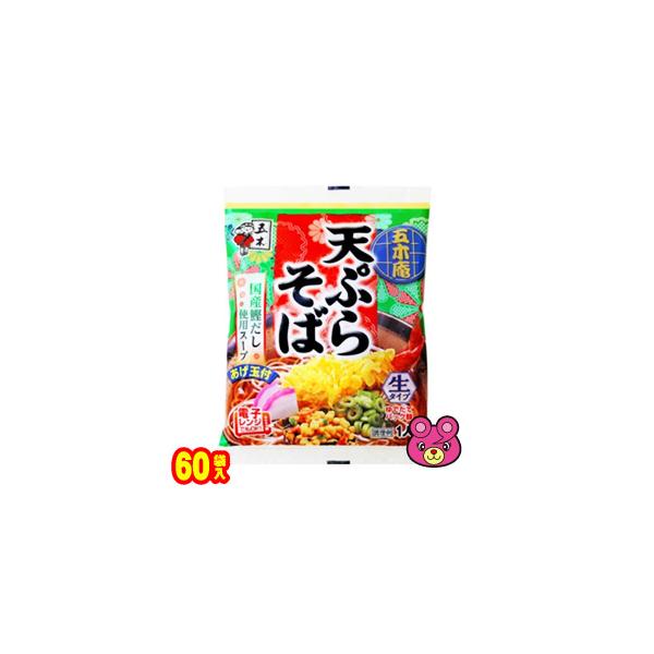 �ܖؐH�i �ܖ؈� �V�Ղ炻�� 165g×30�ܓ�×2�P�[�X�F���v60��