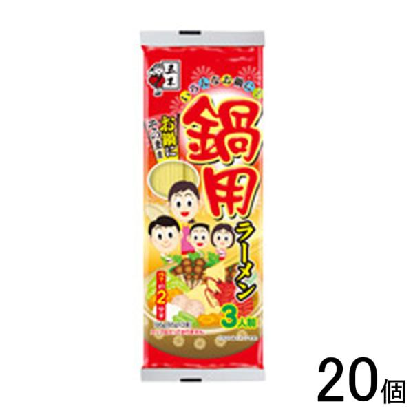 五木食品 棒状鍋用ラーメン 195g×20個 棒ラーメン