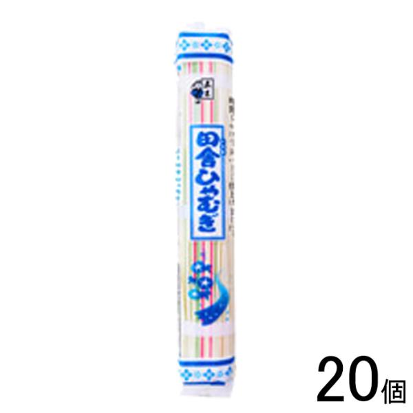 【ご注意＞必ずお読み下さい】※リニューアルに伴い、パッケージ・内容等予告なく変更する場合がございます。予めご了承ください。 パッケージ等のご指定があれば、ご連絡下さい。※こちらの商品は送料無料でお届け致します。但し、北海道・沖縄は別途送料1...