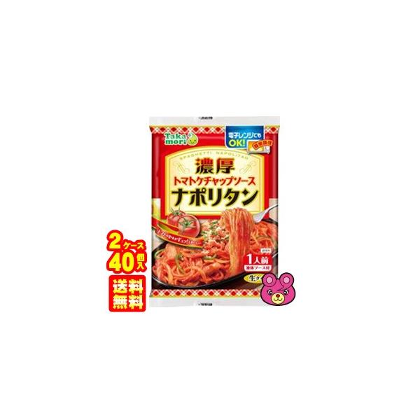 ܖؐHi ^J Z i|^ g}gP`bv\[Xt 185g×20×2P[XFv40   X ^Hi