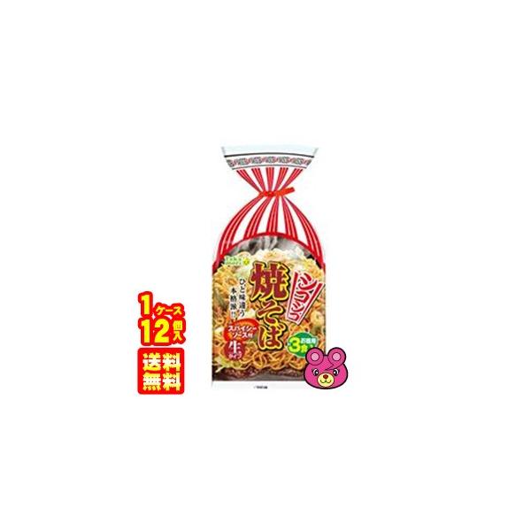 ܖؐHi ^J \[XĂ 3H 474g×12  X ^Hi