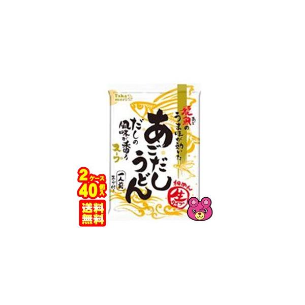 ܖؐHi ^J ǂ 158g×20×2P[XFv40  X ^Hi