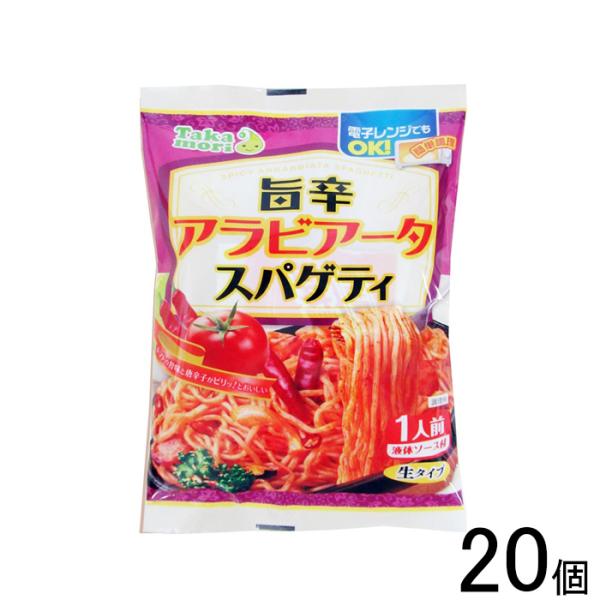 新しい季節 五木食品 20個／ オー : 185g×20個 旨辛アラビアータスパゲティ その他