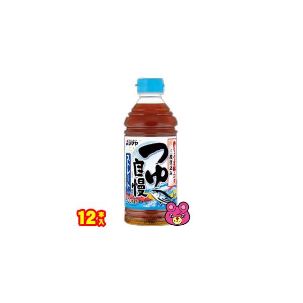 V} 䎩Xg[g PET 500ml×12{ ^Hi