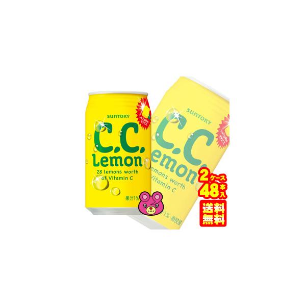 Tg[ C.C.  350ml×24{×2P[XFv48{ CC ^