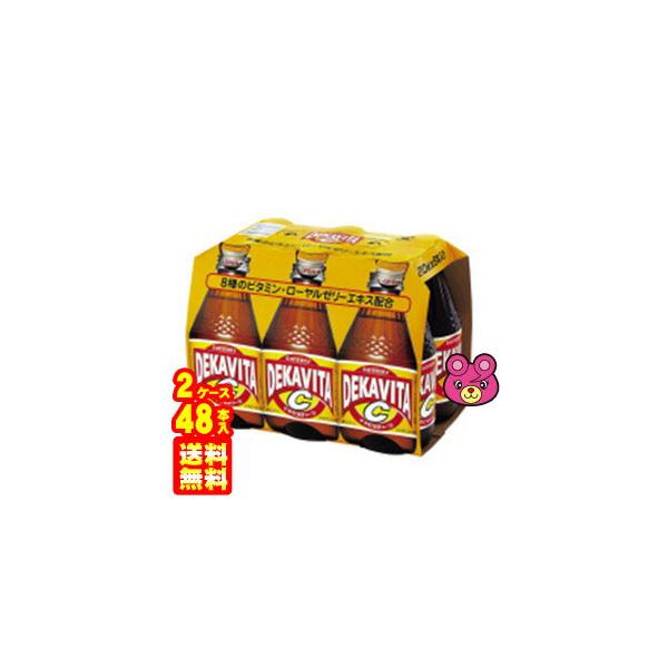 Tg[ fJr^b r 210ml×6{×4pbN×2P[XFv48{ ^