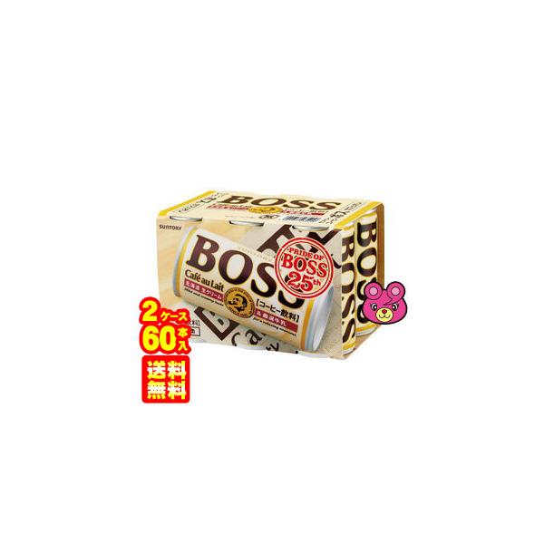 Tg[ BOSS JtFI  185g×6{×5pbN×2P[XFv60{ {X ^