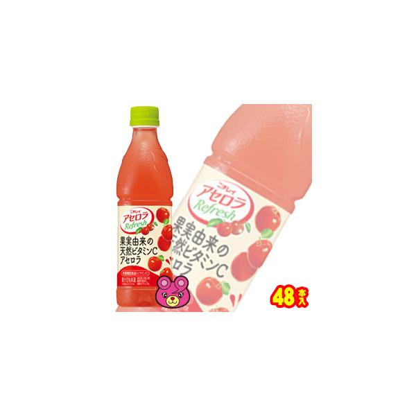 Tg[ j`C AZtbV PET 430ml×24{×2P[XFv48{ ^