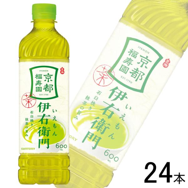 伊右衛門（サントリー） 1ケース／ サントリー 緑茶 伊右衛門 PET