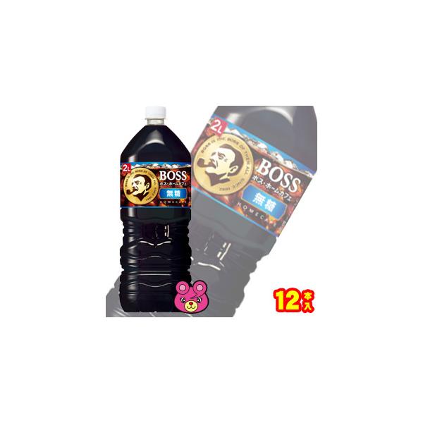 Tg[ {X z[JtF  PET 2L×6{×2P[XFv12{ 2000ml ubN BOSS ^