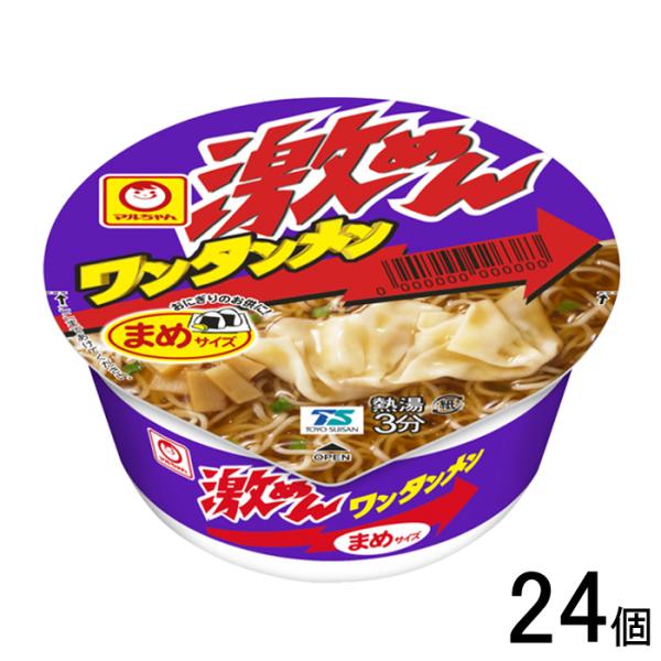 09shop_a100-4901990027298-2