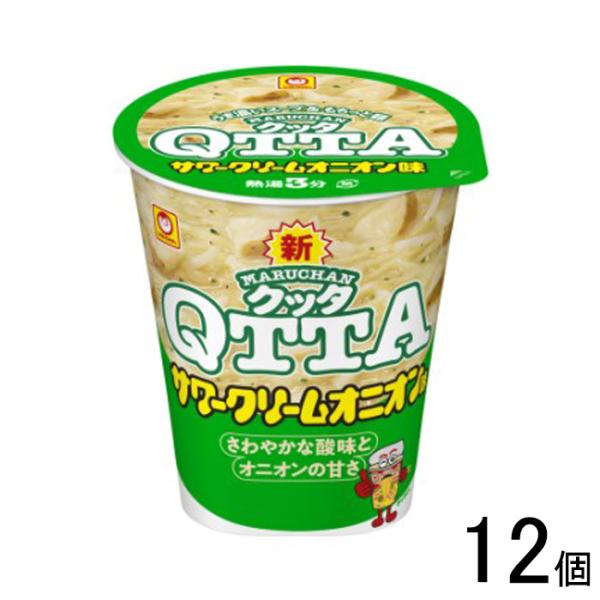 MARUCHAN QTTA 東洋水産 サワークリームオニオン味 82g×12個 マル