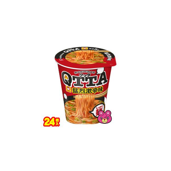 カップラーメン マルちゃん - カップラーメンの人気商品・通販・価格比較 - 価格.com カップラーメン マルちゃん - カップラーメンの人気商品・通販・価格比較 - 価格.com