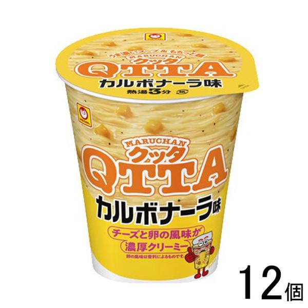 MARUCHAN QTTA 東洋水産 カルボナーラ味 76g×12個 マルちゃん クッタ