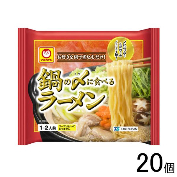 東洋水産 鍋の〆に食べるラーメン 70g×20個