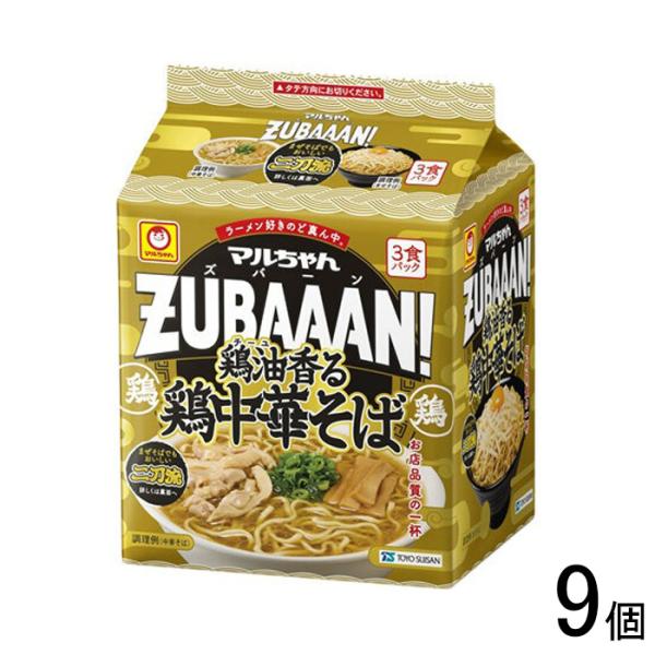 マルちゃん Amazon.co.jp: Maruchan (マルちゃん) Red Mame Kitsune Udon (41g×12