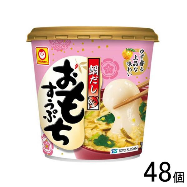 マルちゃん　東洋水産　大&小　2体セット　バラ売り不可 マルちゃん 東洋水産 大&小 2体セット バラ売り不可 r2_a305-7-1.