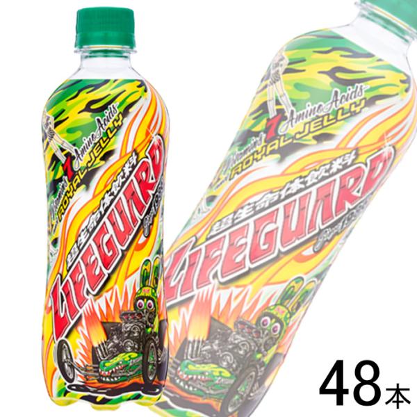 ライフガード チェリオ PET 500ml×24本×2ケース：合計48本 : オー