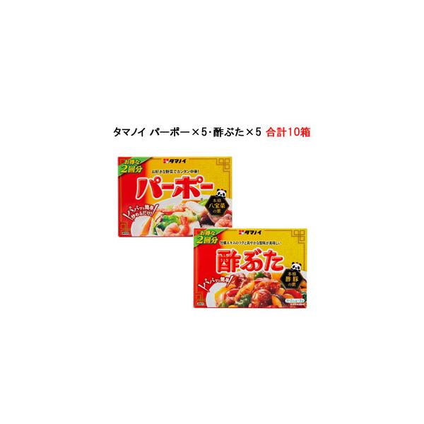 ^}mC| p[|[ 60g(30g×2)×5E|Ԃ 90g(45g×2)×5 v10 ؂̑f |Ԃ̑f ^Hi