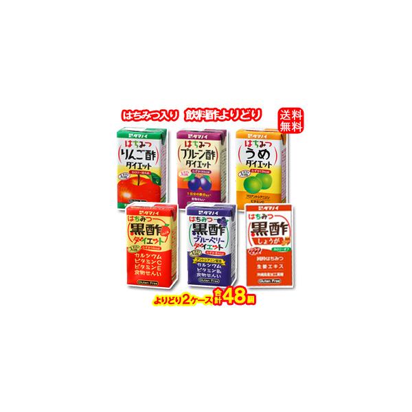 Iׂ2P[XF48{^ ^}mC ݂͂| pbN 125ml e 24{×ǂ2ރZbgFv48{ ^}mC| ^